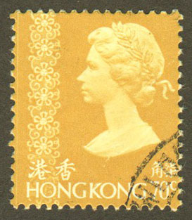 Hong Kong Scott 371 Used - Click Image to Close